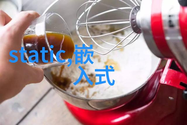探索未来科技智能家居的革命性变化