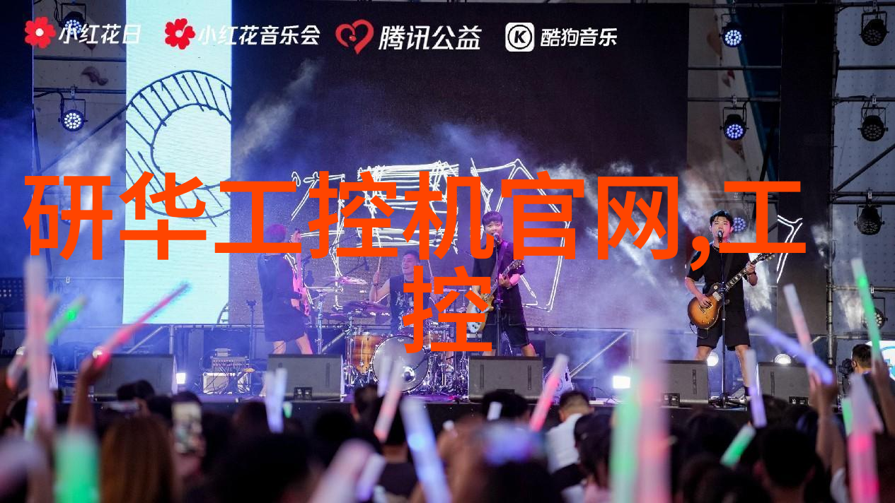 固体药品检测技术与质量控制体系建设