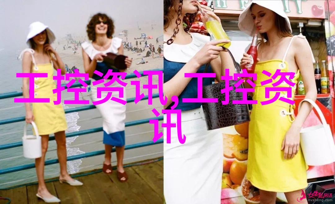 沉没之城战斗与任务系统试玩心得 沉没之城好玩吗_苏鲁