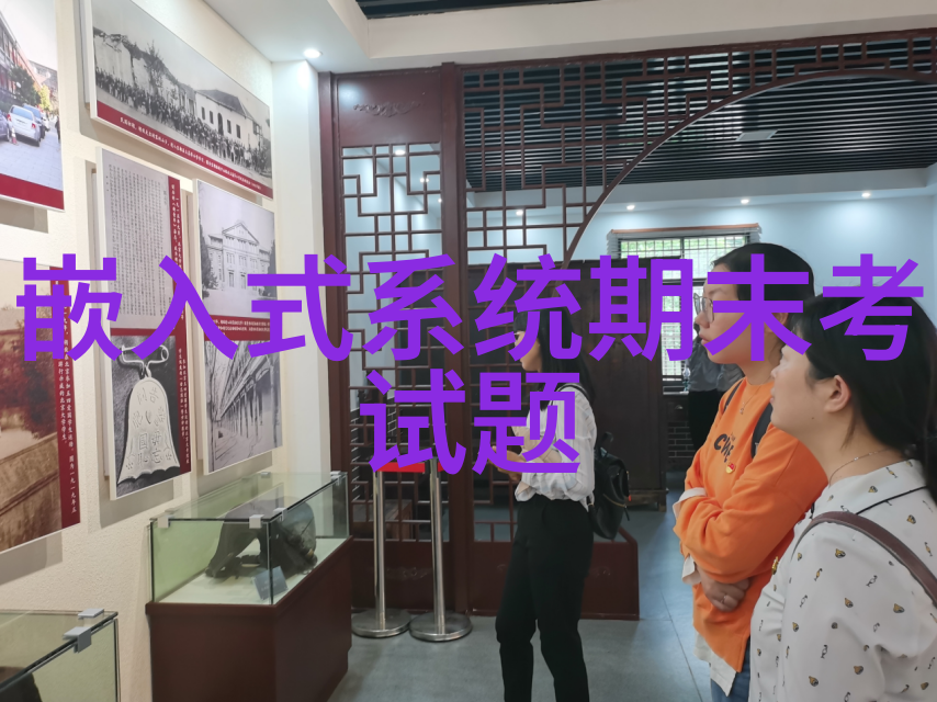 国家电投百亿级氢能光伏项目落户江西