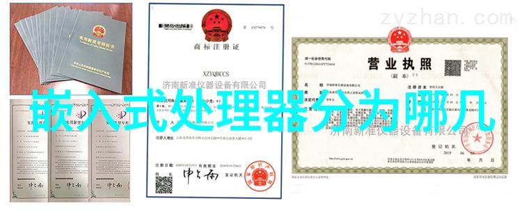 自家装使用PPR还是PE自来水管考虑因素有哪些