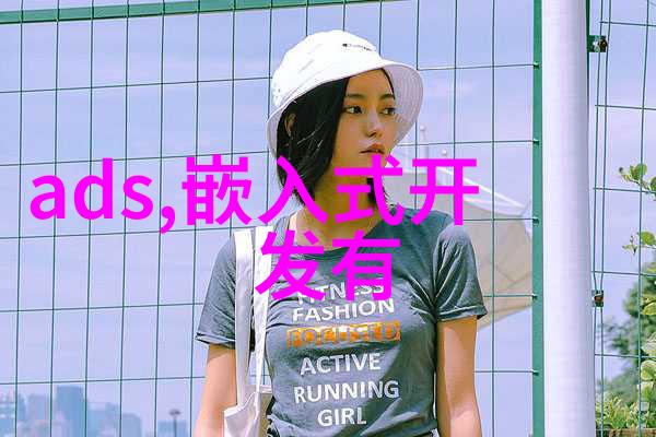 揭秘乙炔瓶里面的填料安全与效能的双刃剑