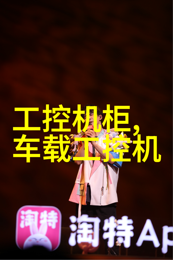 不锈钢304板1.2厚成本计算了解每吨的花费