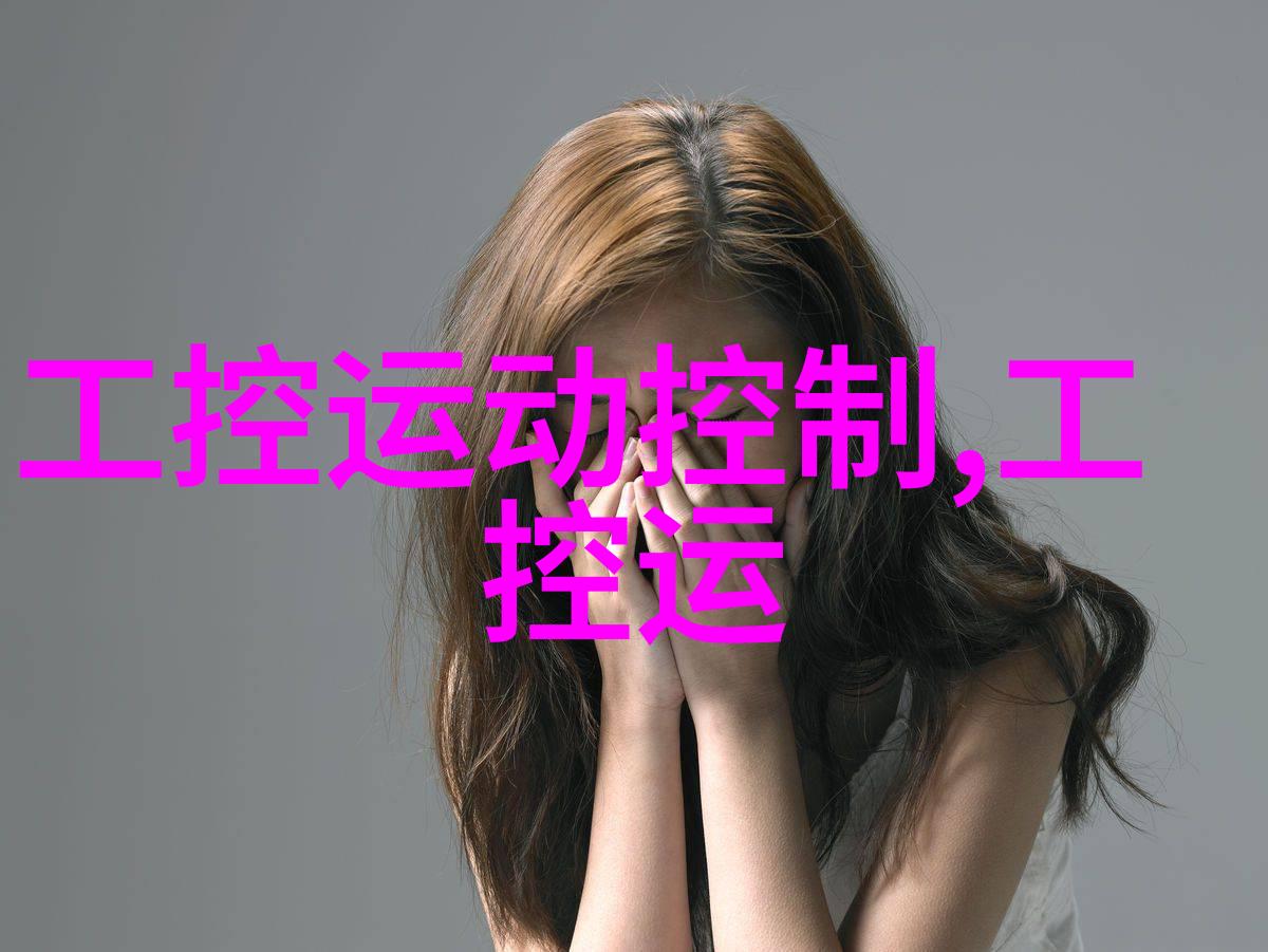 车的肉追溯汽车产业链中的每一分每一秒