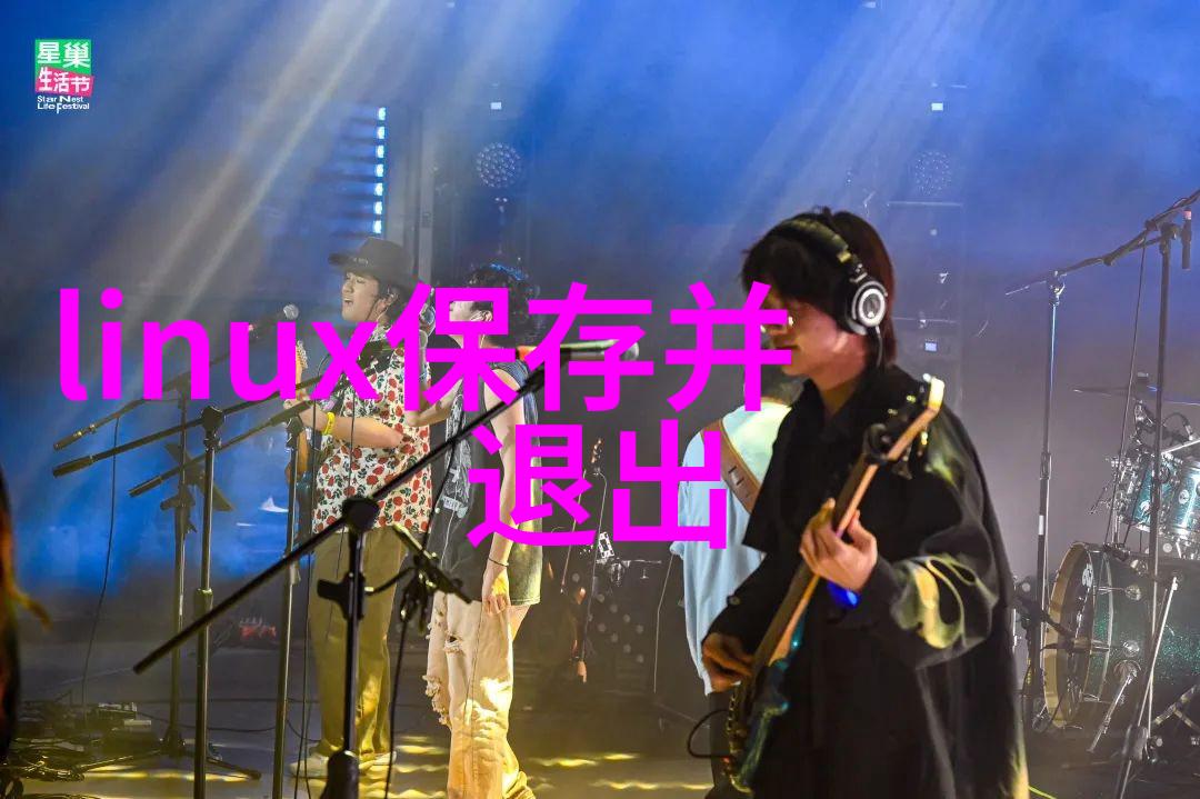 银联卡一体的吉林高速公路缴费联名卡物联网中的智慧支付新篇章