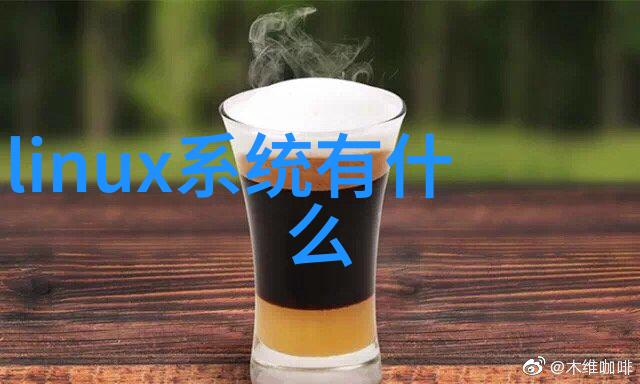 未来工作场景智能装备与系统的新就业蓝图