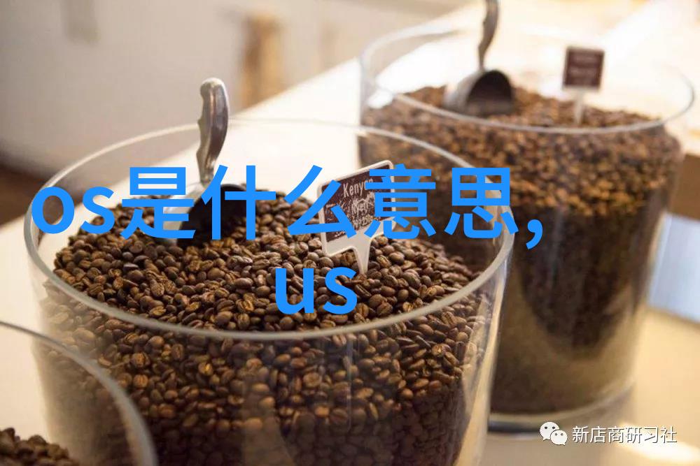 芯片的难度到底有多大技术挑战与创新机遇