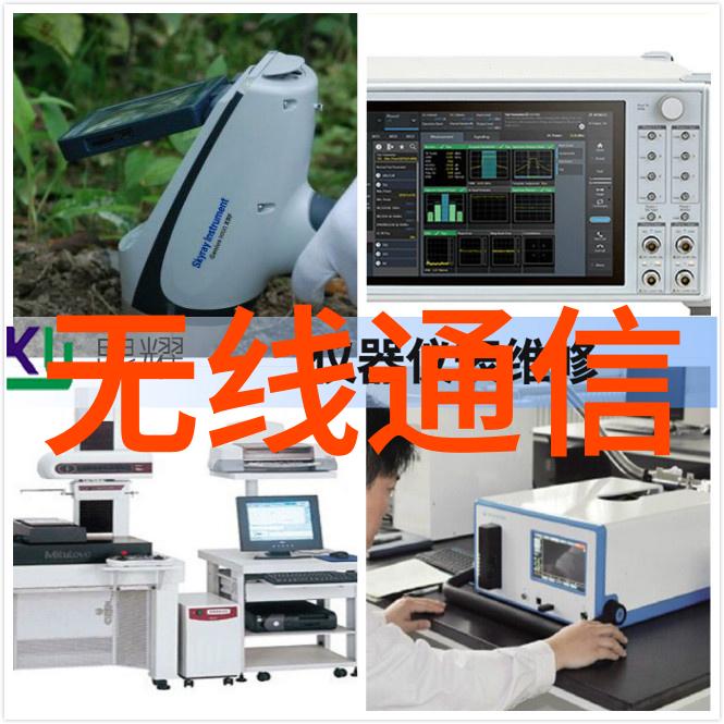 金升阳418VAC宽输入电压范围25W小体积ACDC模块电源 LD25-25BxxR2系列
