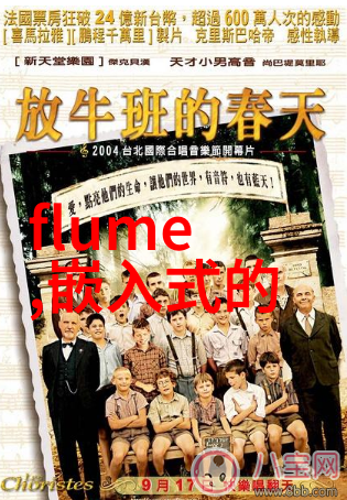 二手不锈钢储罐再生资源的智慧选择