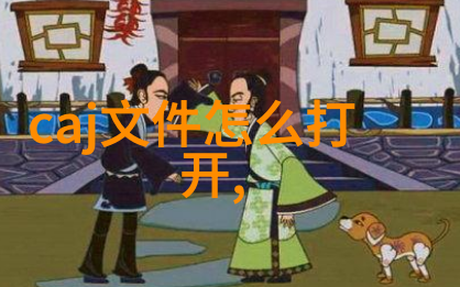 封箱机的工作原理是什么