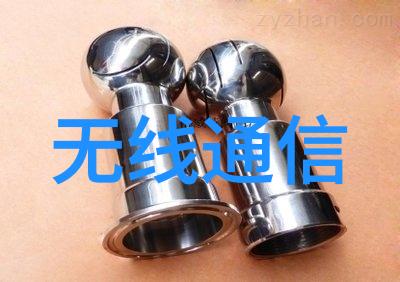 高清钙片全集探索健康生活的秘密