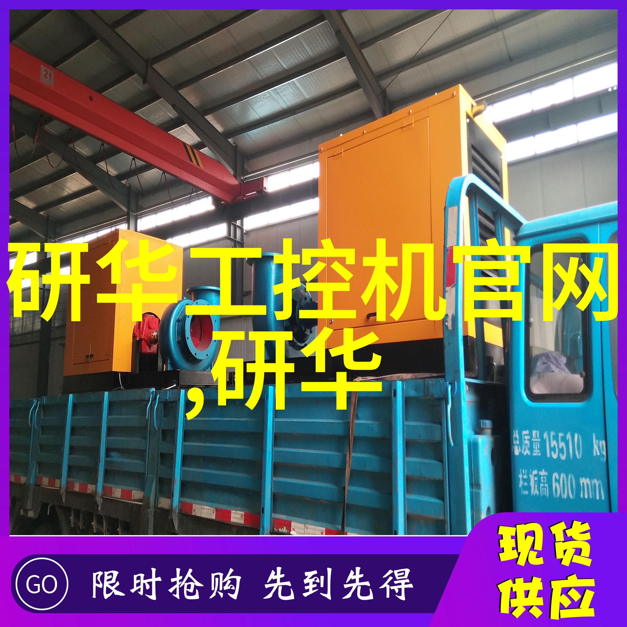 a组填料图片美丽生活的瞬间分享