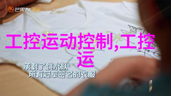 热能技术-换热器厂家传递温暖精准制造