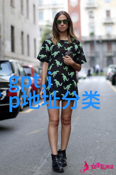 保险保障下的安心生活如何选择合适的个人意外伤害保险