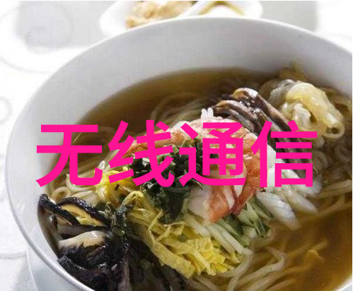 智能家居设备生活中的小智慧星球