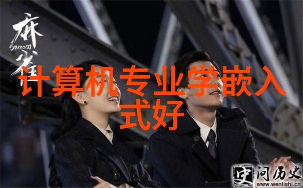 影视摄影摄像基础知识中传闻索尼A7M4A9系列将推出8K视频相机吗