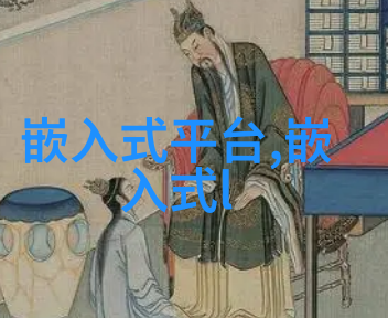 电蒸汽发生器之谜能否解开其内在的秘密