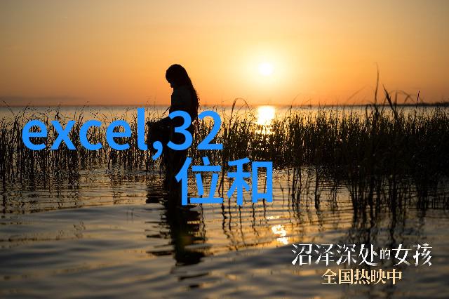 高温高压反应釜炙热的实验室静谧的创新工厂