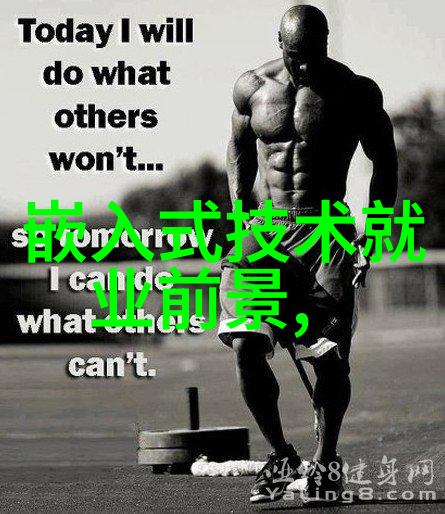 蒸汽之梦冰霜之醒汽化器的双重面纱