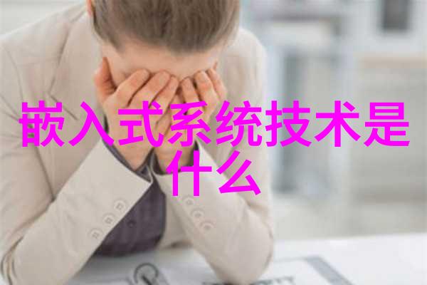 对於農業領域總氮測定儀在肥料管理中的作用有哪些
