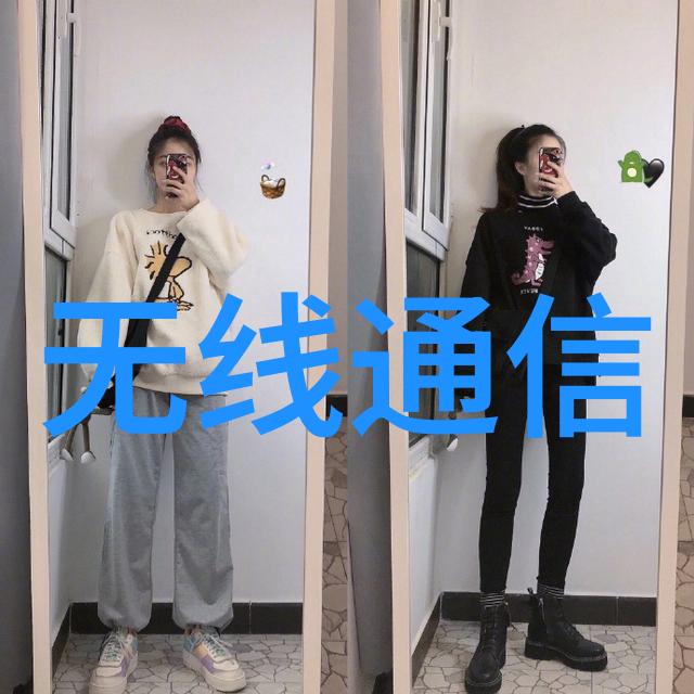 走进标杆-暨全国电气数字化转型高层研讨会青岛站成功举办