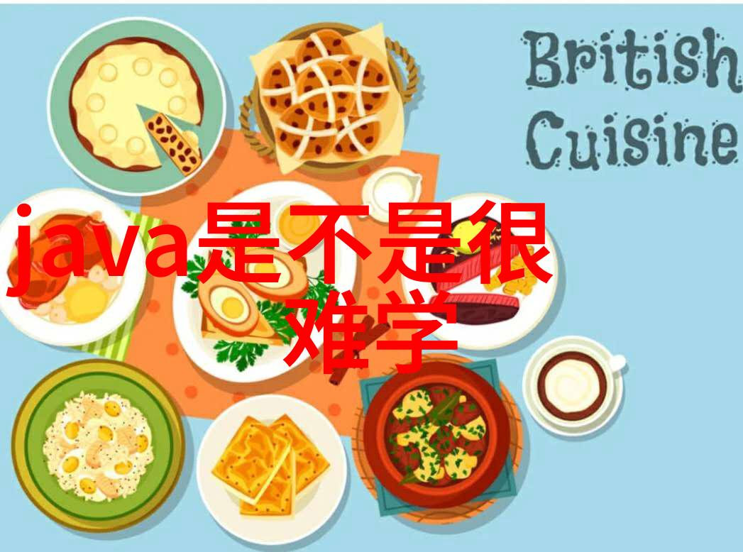 制冷设备厂 - 冰封未来探索制冷设备厂的技术与创新