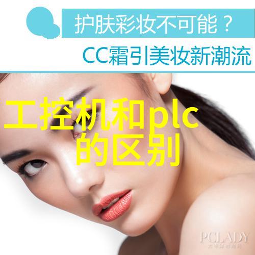 苹果Mac电脑会中比特币勒索病毒吗专家只是未被针对