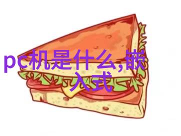 环境友好地丢弃溴化锂冷水机的回收流程是什么