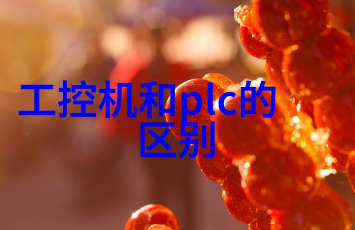 公交车最后一排的宁静乘坐公共交通工具时独享的安静空间