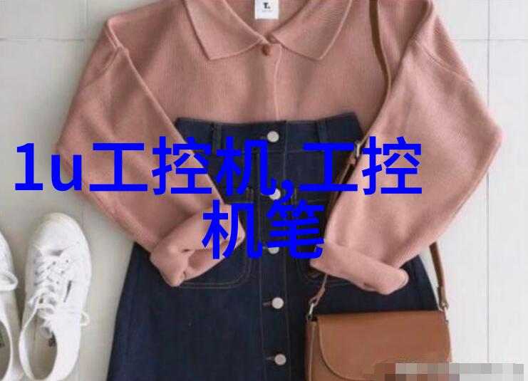 教育科技-老师你感受到它变大了么探索视频教学的未来