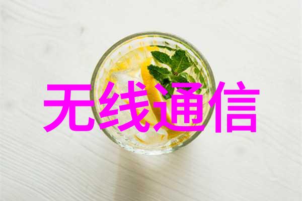 妖兽驯服日记探索与养育神秘生物的奇妙旅程