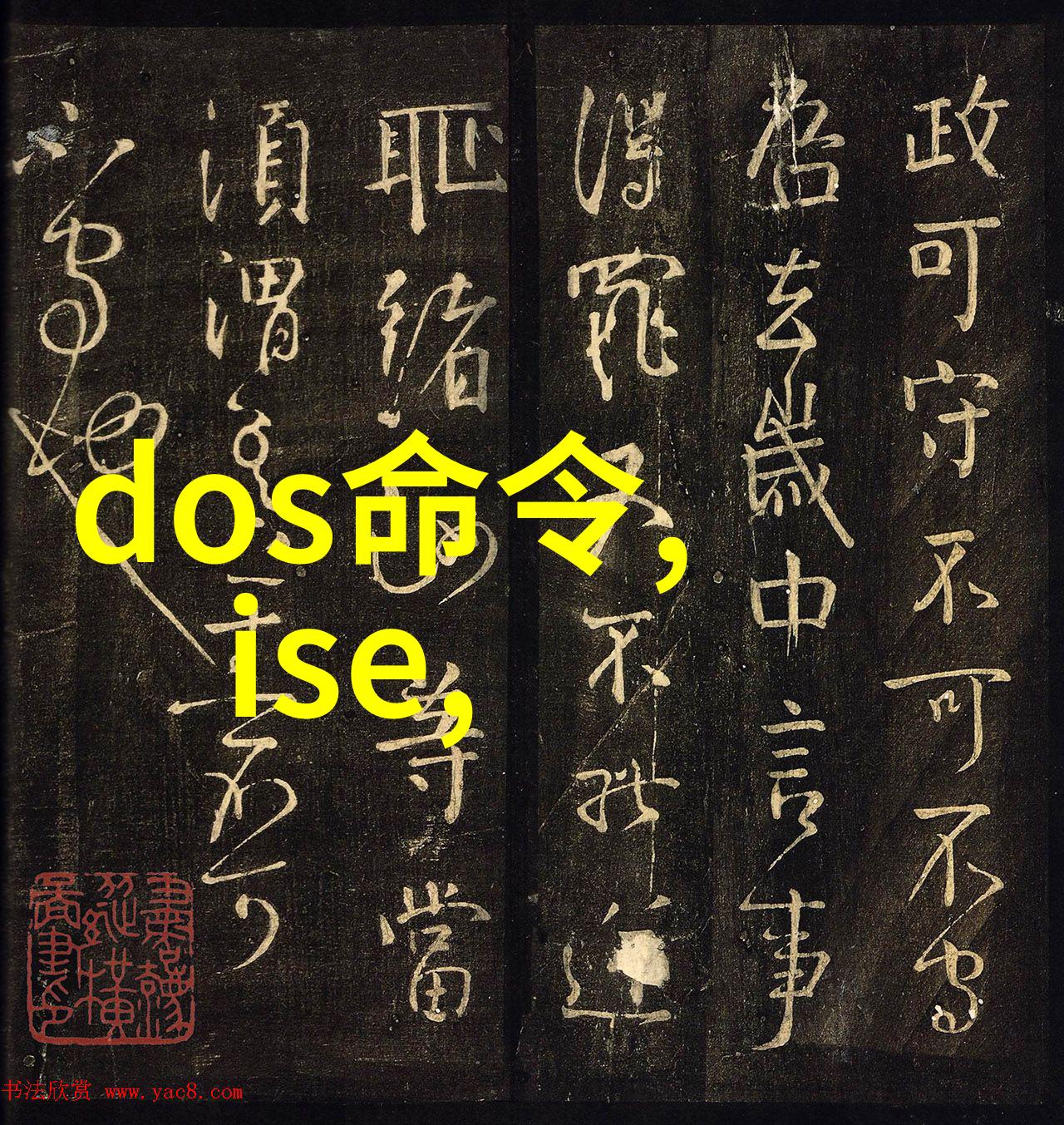 五金件我家的五金宝库怎么回事