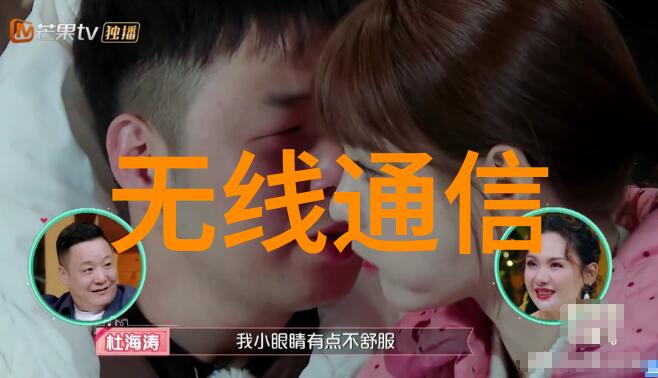 未来智造嵌入式工程师的无限可能