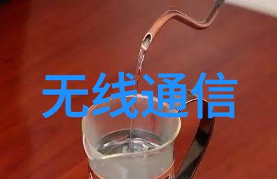 Bilibili探秘弹幕UP主与动漫文化的奇妙世界