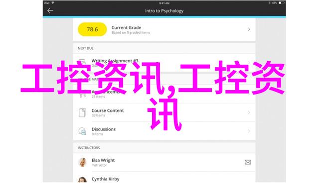 钢管今日市场价格我眼中的钢铁波动涨跌之谜解析