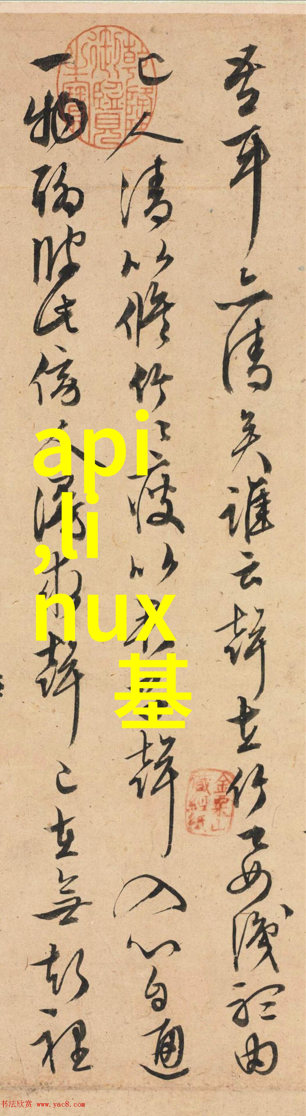 固定床反应器的优点-高效稳定性与操作灵活性的双重奏鸣