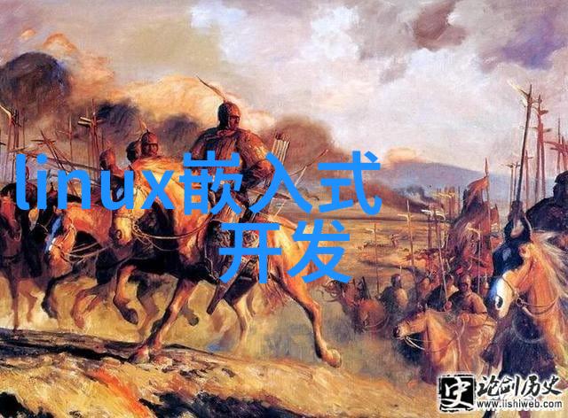 末世之恋随身空间军嫂的逆袭