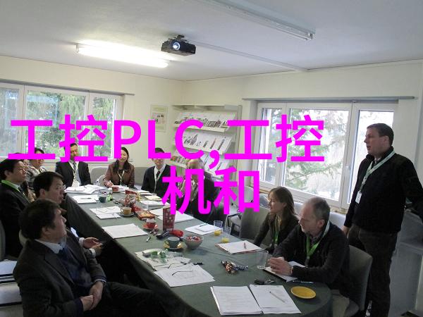 西帝将参加PTC ASIA 2008