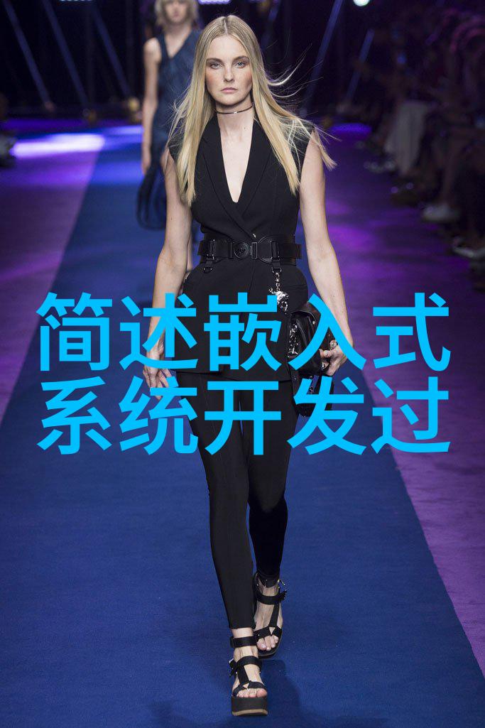 净化与污染小型污水处理系统的双重面貌