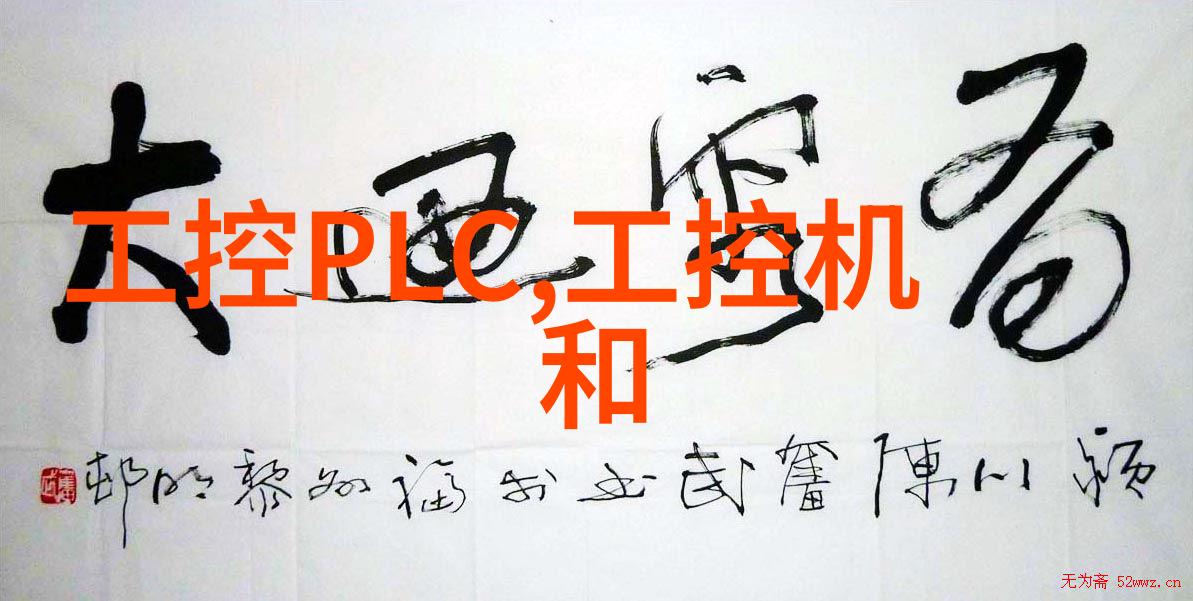 嵌入式系统-精准定位嵌入式常用软件的选择与应用