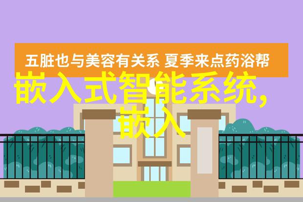 2021年最新客厅装修风格图片集家居美学设计灵感