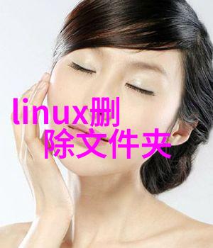 高效环保剖析废水处理设备的关键技术与应用前景