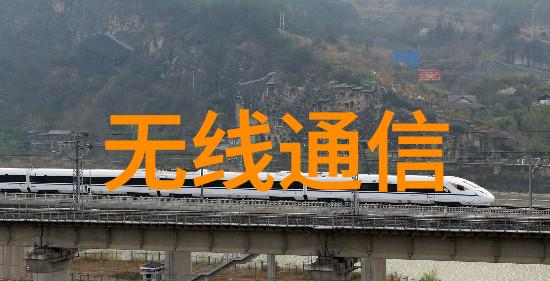 嵌入式系统实验实践与心得探究一条通向智能技术的路径