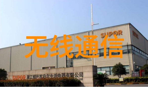 病娇将军的小通房 - 纨绔子弟的隐秘花园
