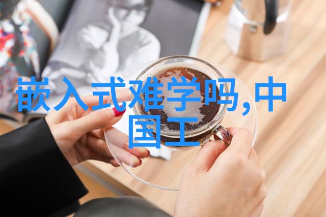 从简到精毛坯房的温馨蜕变
