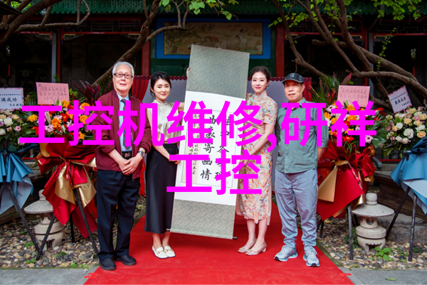 在报价时应如何处理复杂或定制化的不锈steel项目需求