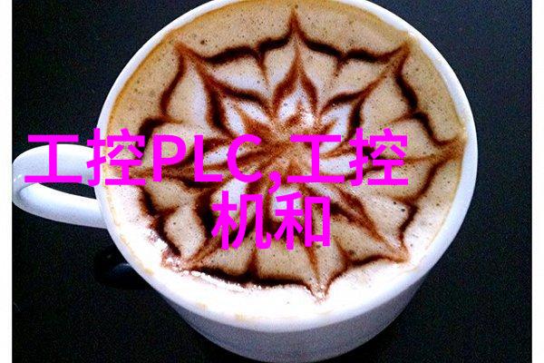 嵌入式系统之谜硬件与软件的双重奏鸣