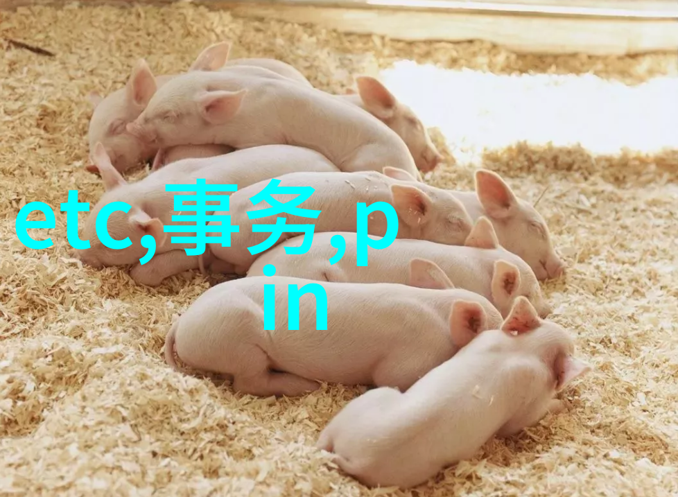 从基因组到产品利用离心萃取机实现高效提纯