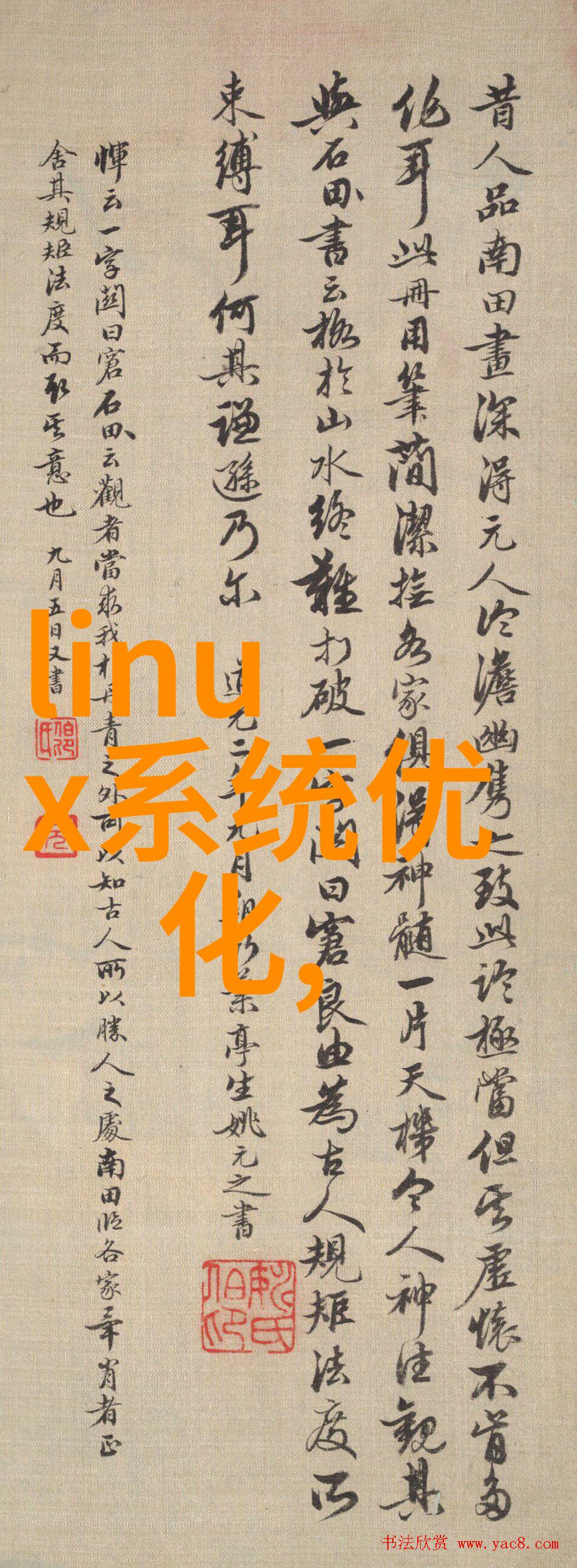 林叶摄影中的家庭自我认同第23届全国艺术摄影大赛揭晓物品场景