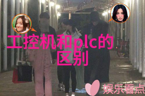 主题工控机的作用你得知道这些